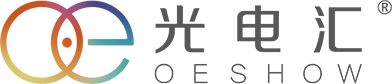 光电汇